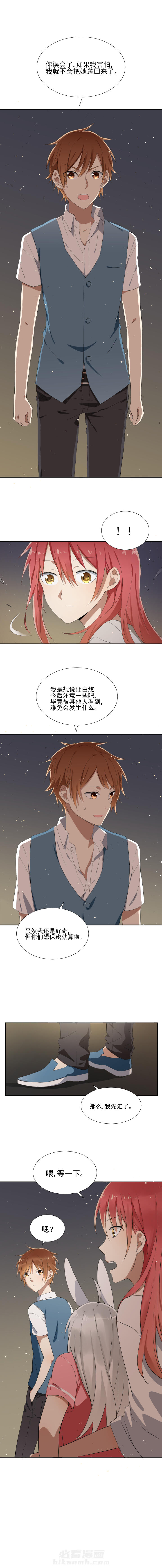 第14章：0
