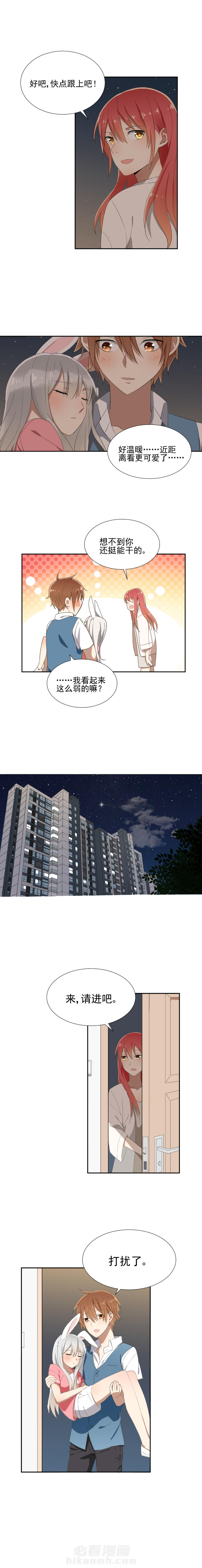 第14章：2