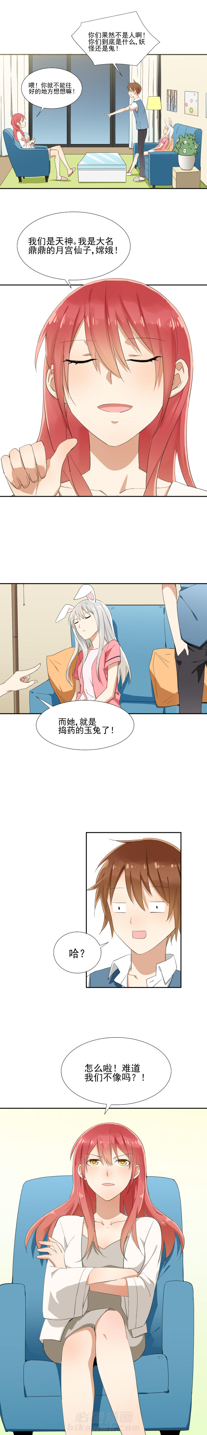 第14章：4