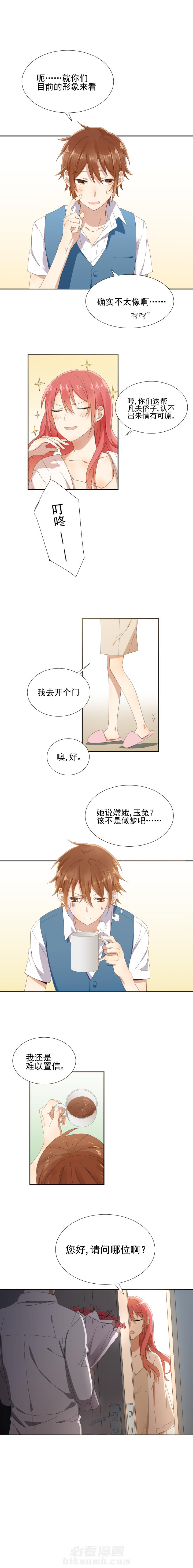 第15章：1