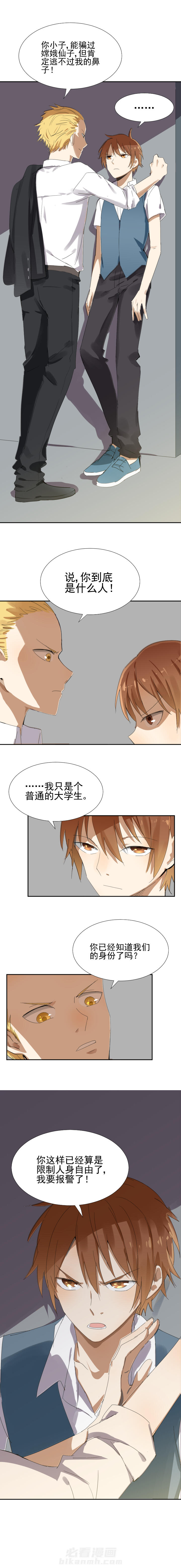 第15章：10