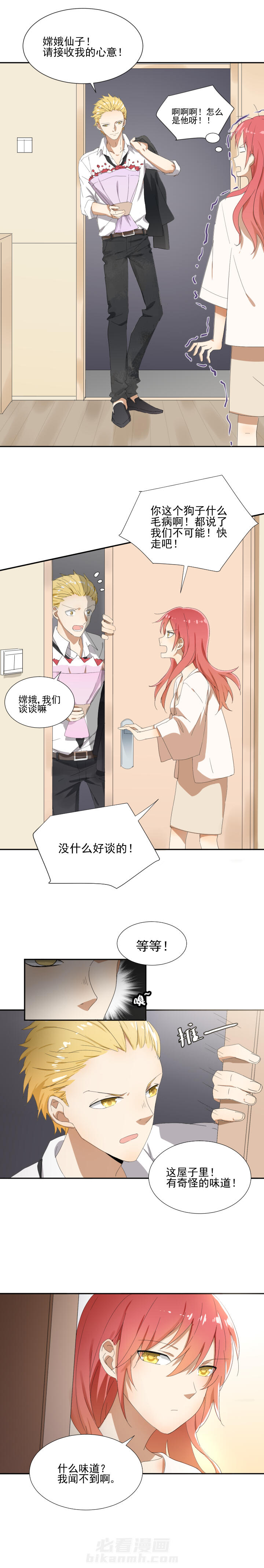 第15章：2