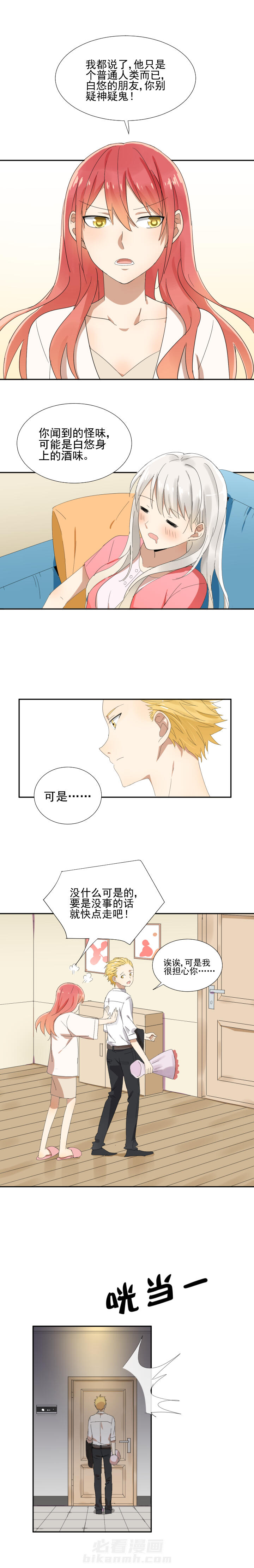 第15章：5