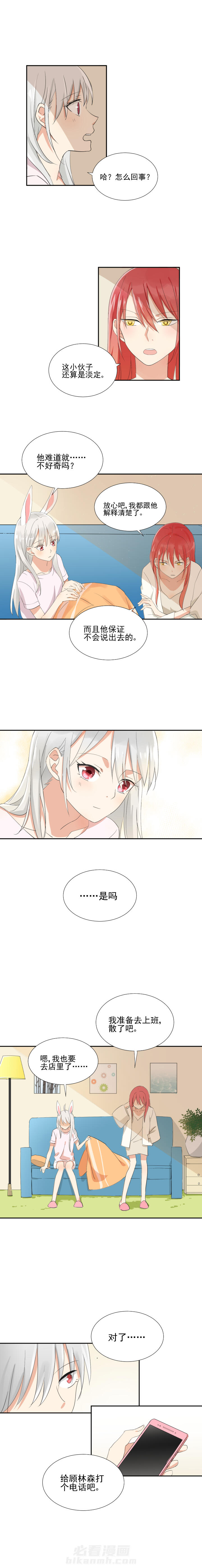 第17章：2