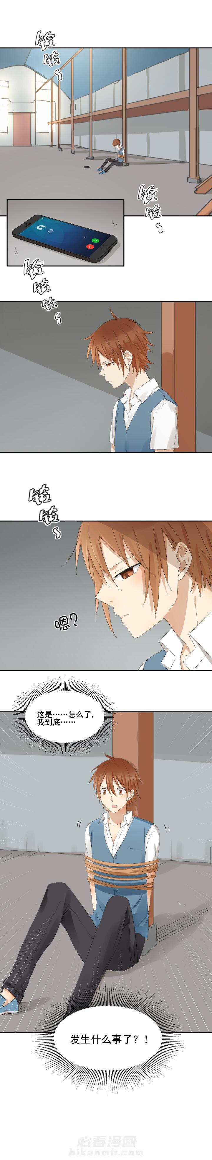 第17章：5