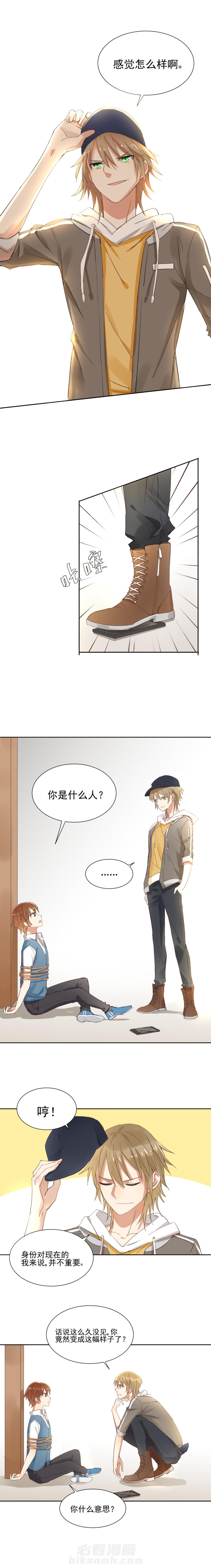 第18章：1