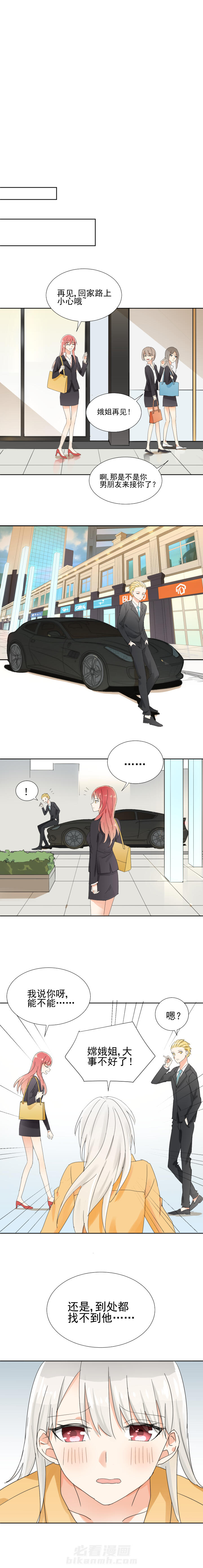 第19章：2