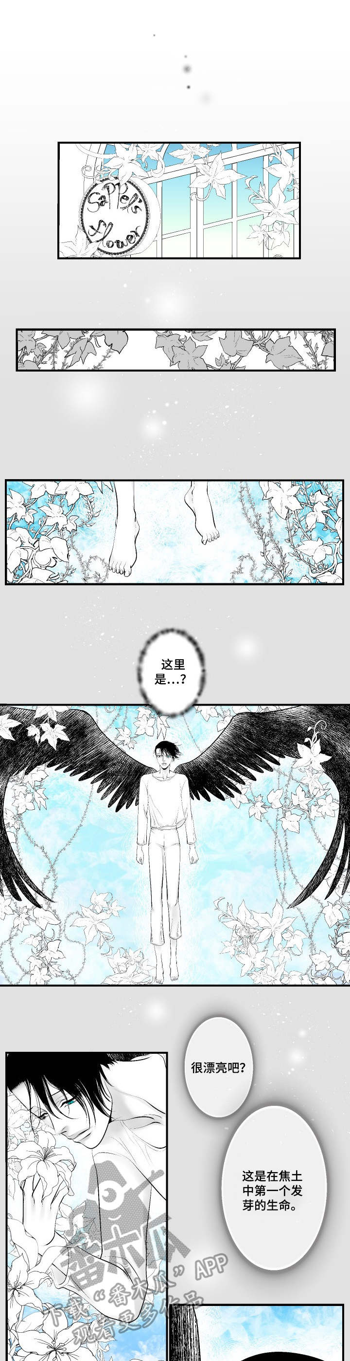 第9章：任务目标7