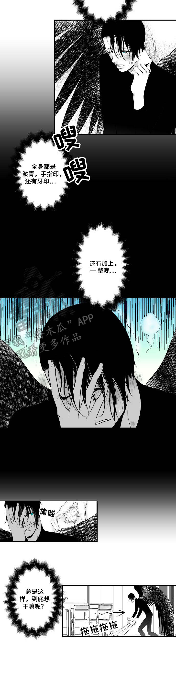 第11章：教学13