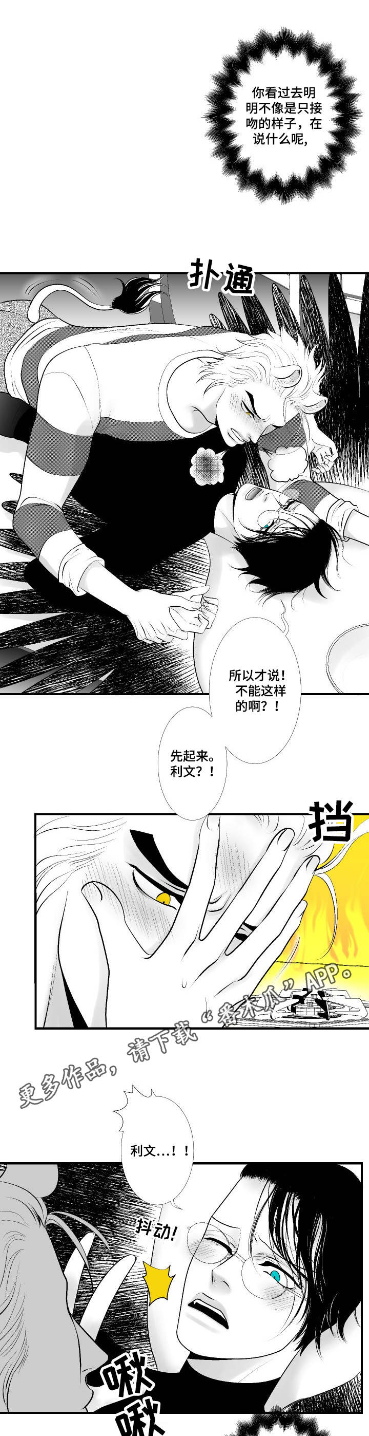 第11章：教学4