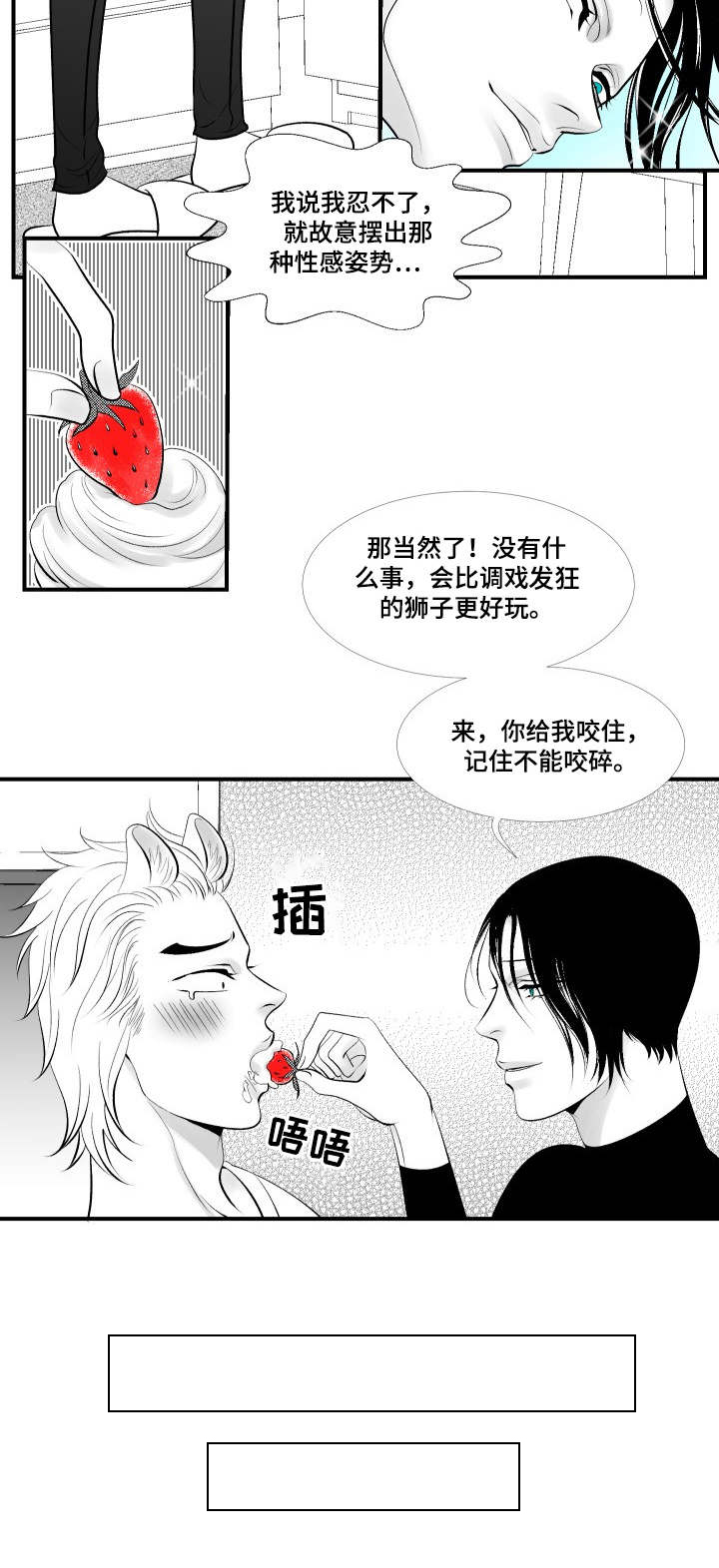 第11章：教学8