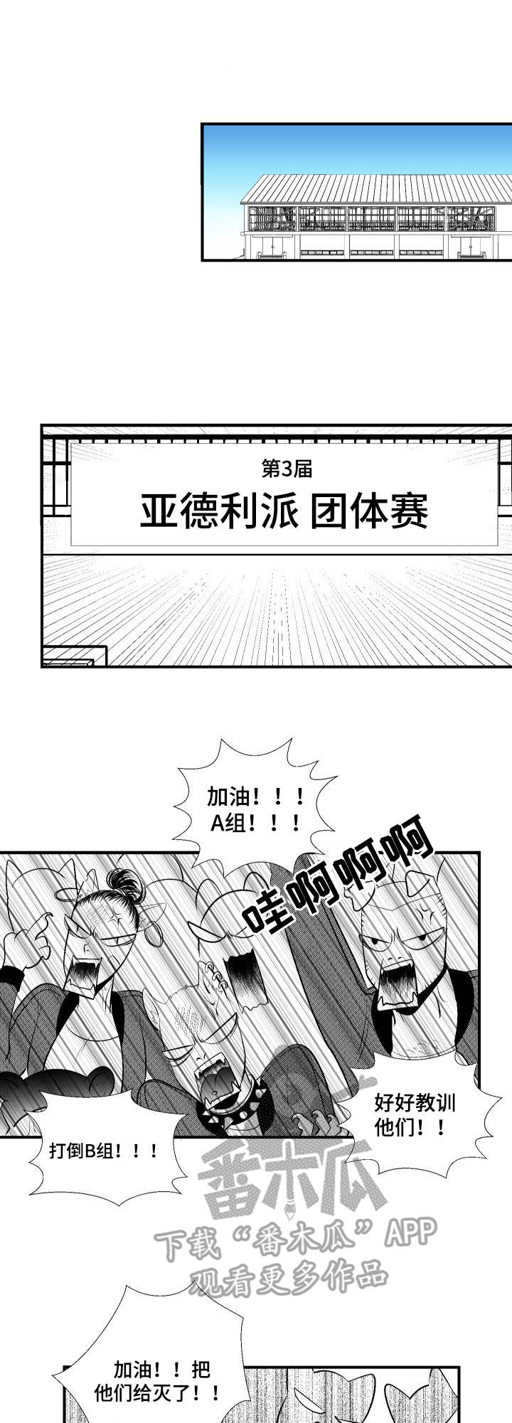 第15章：请教0
