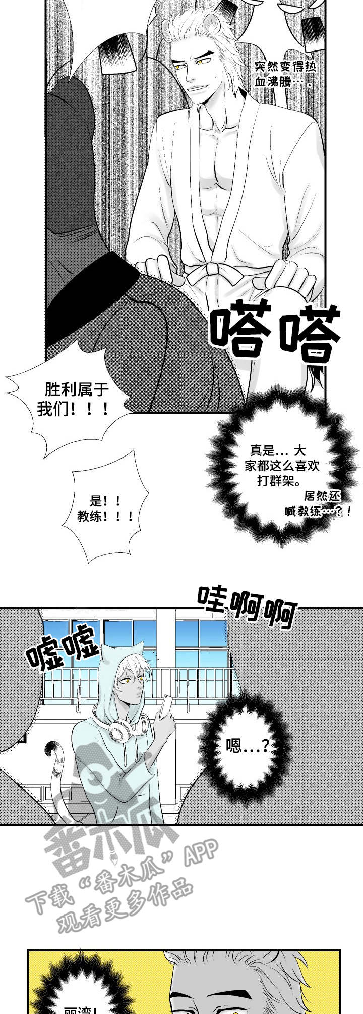 第15章：请教1