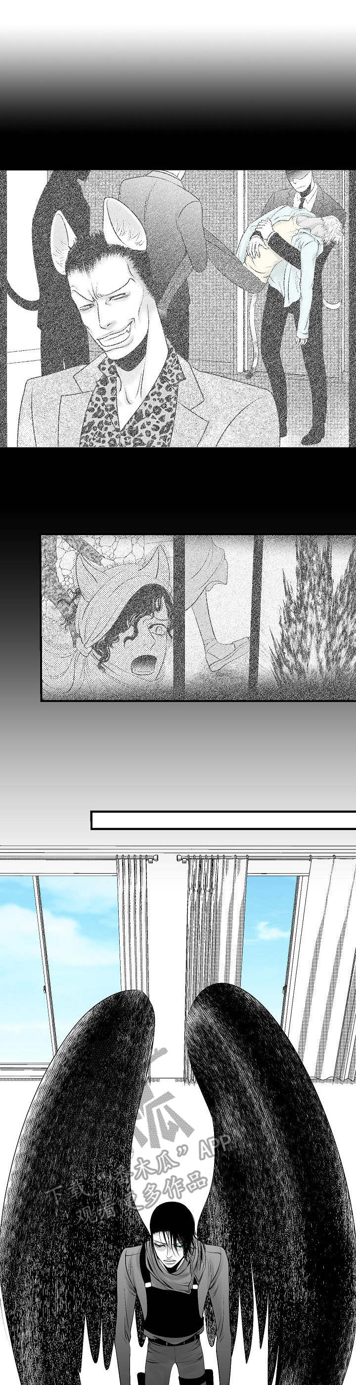 第24章：叛变8