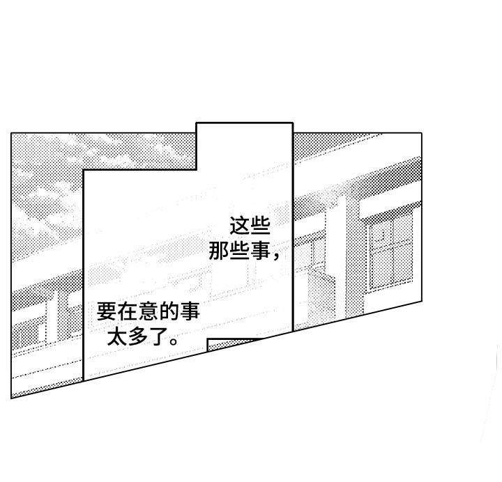 第40话5