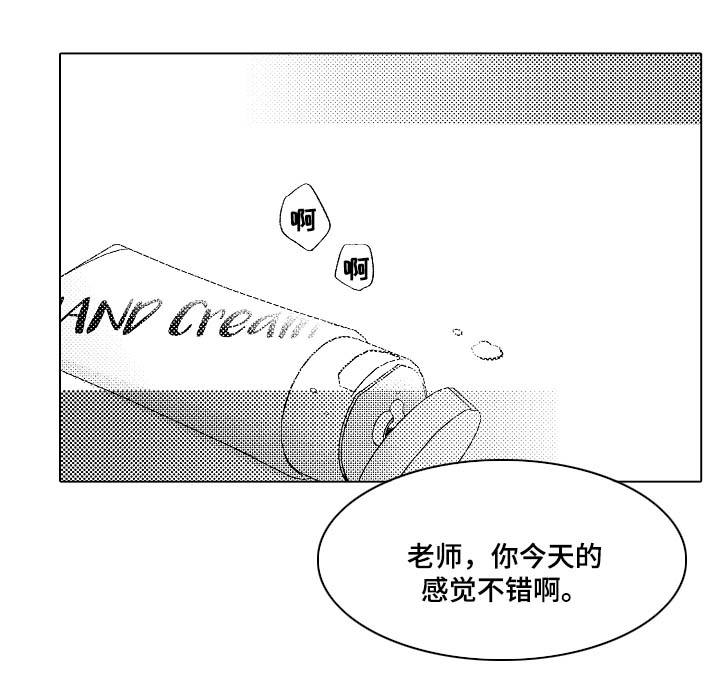 第39话0