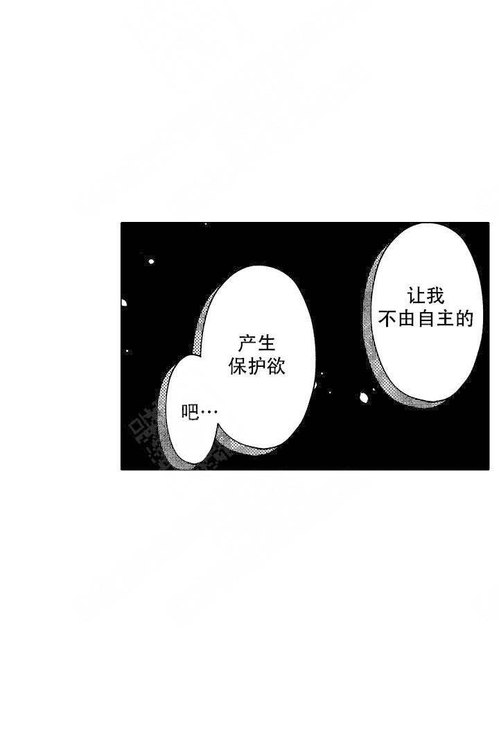 第15话2