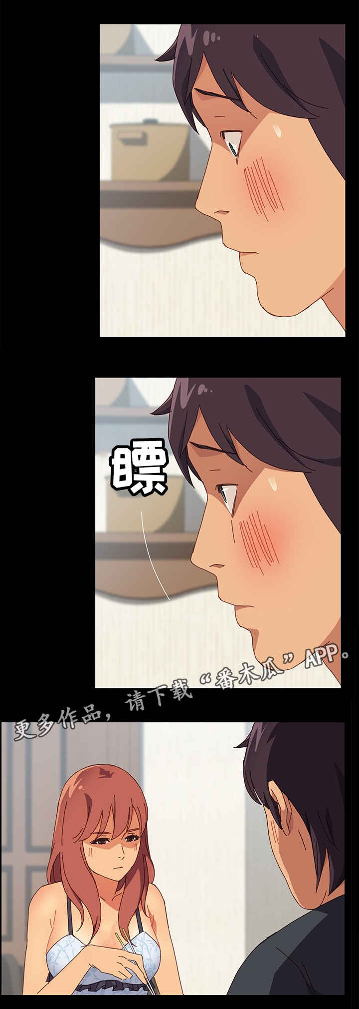 第14章：怎么做0