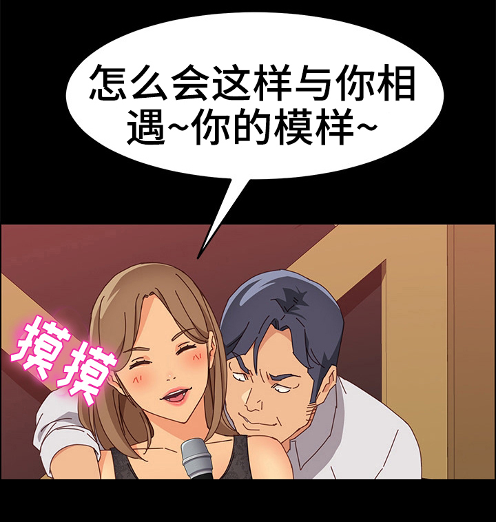 第23章：住手6