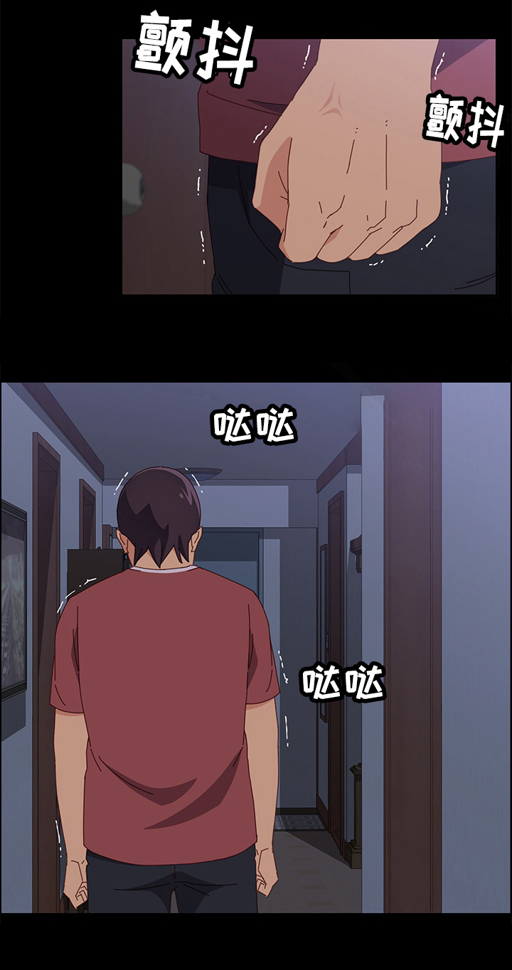 第26章：目睹一切7