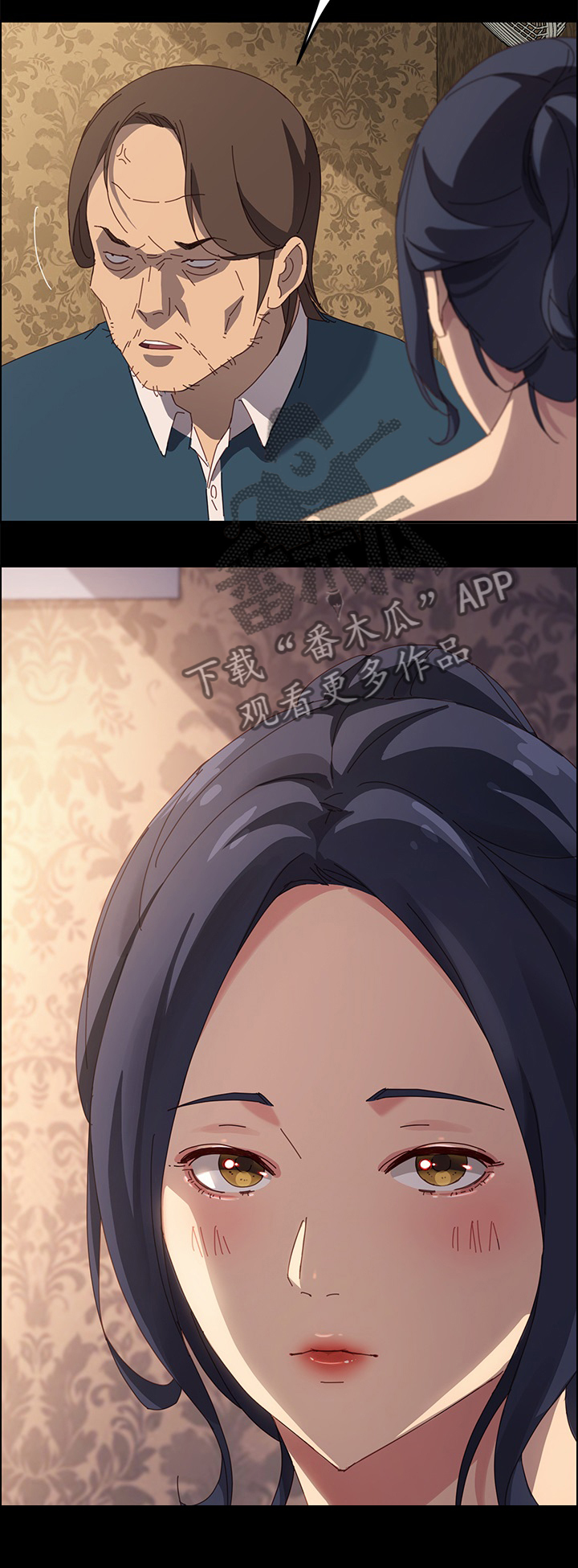 第30章：学徒?1