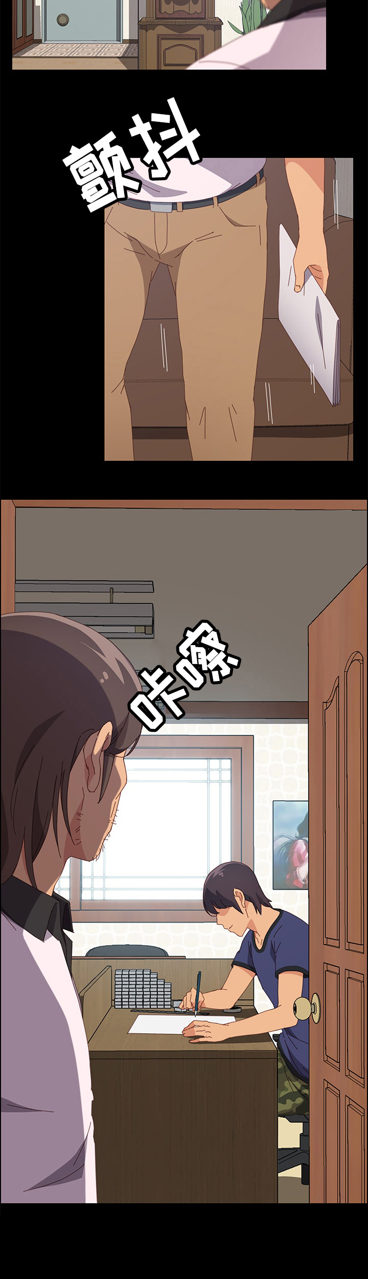 第32章：挑衅12