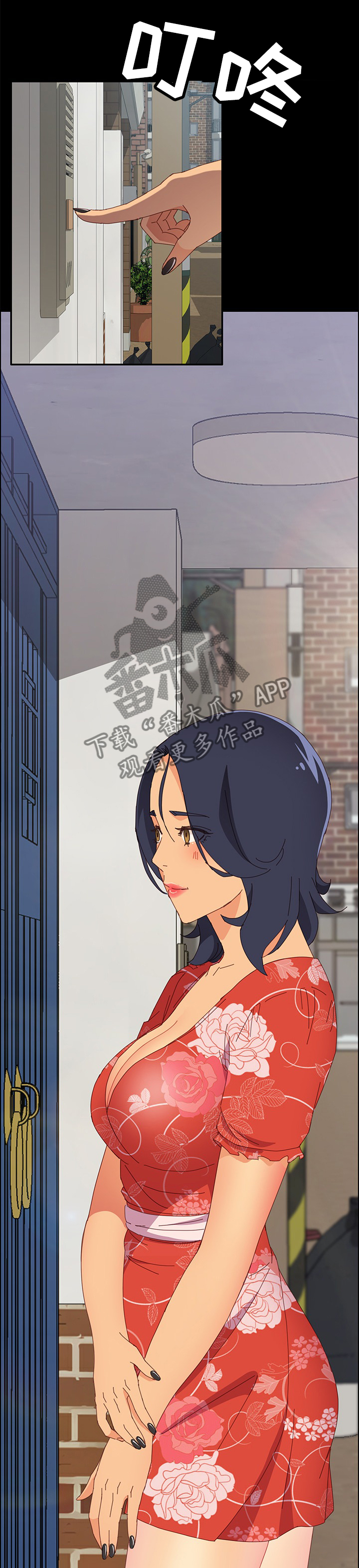 第32章：挑衅8