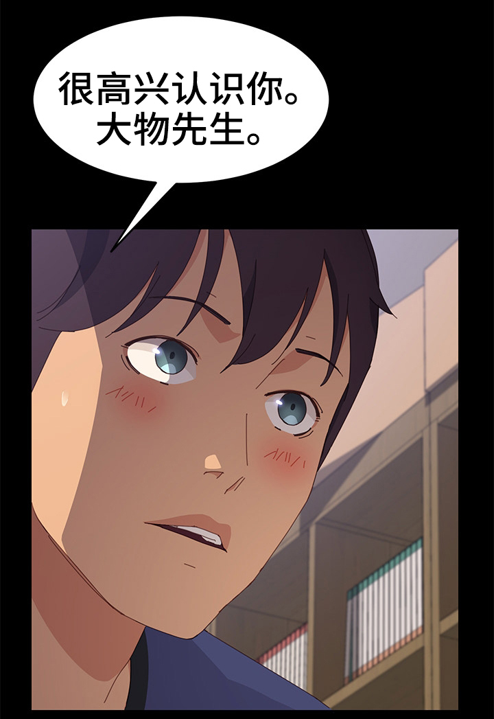 第34章：有趣0