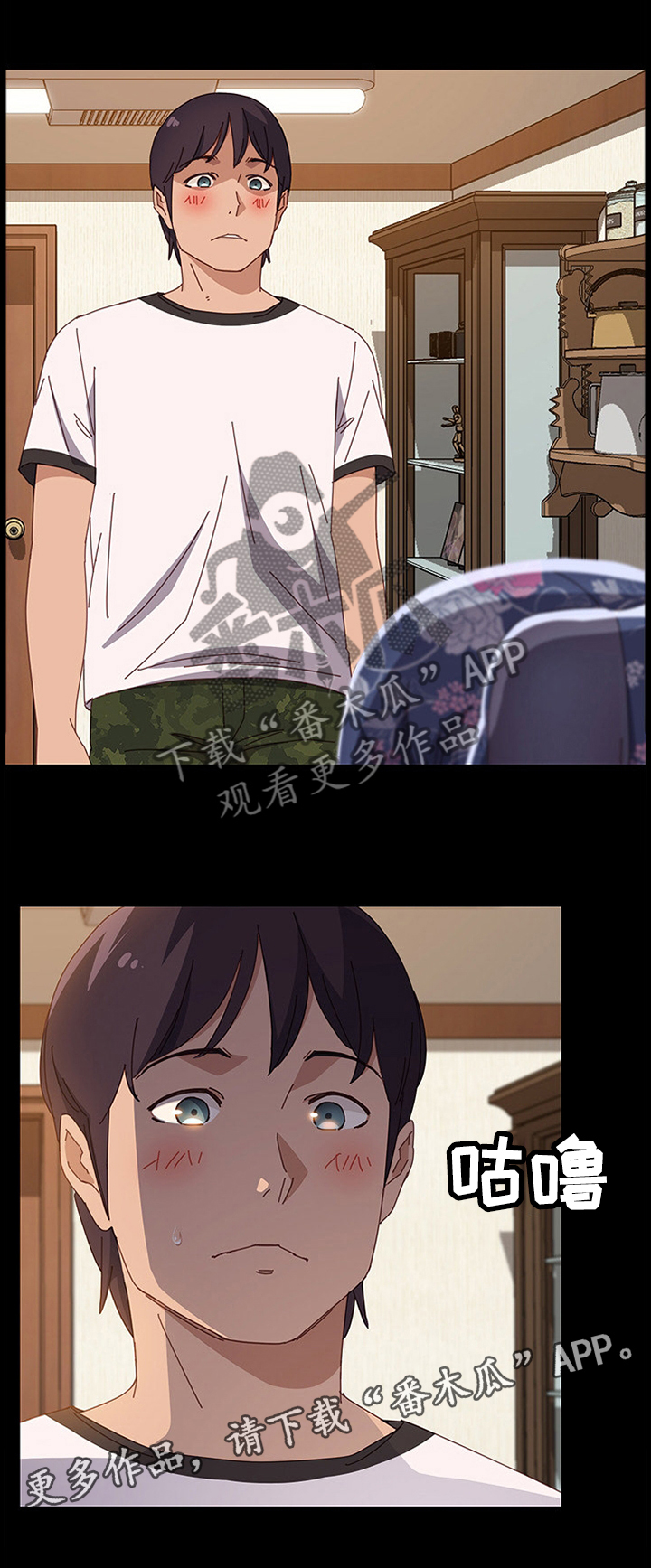 第57章：真心的0