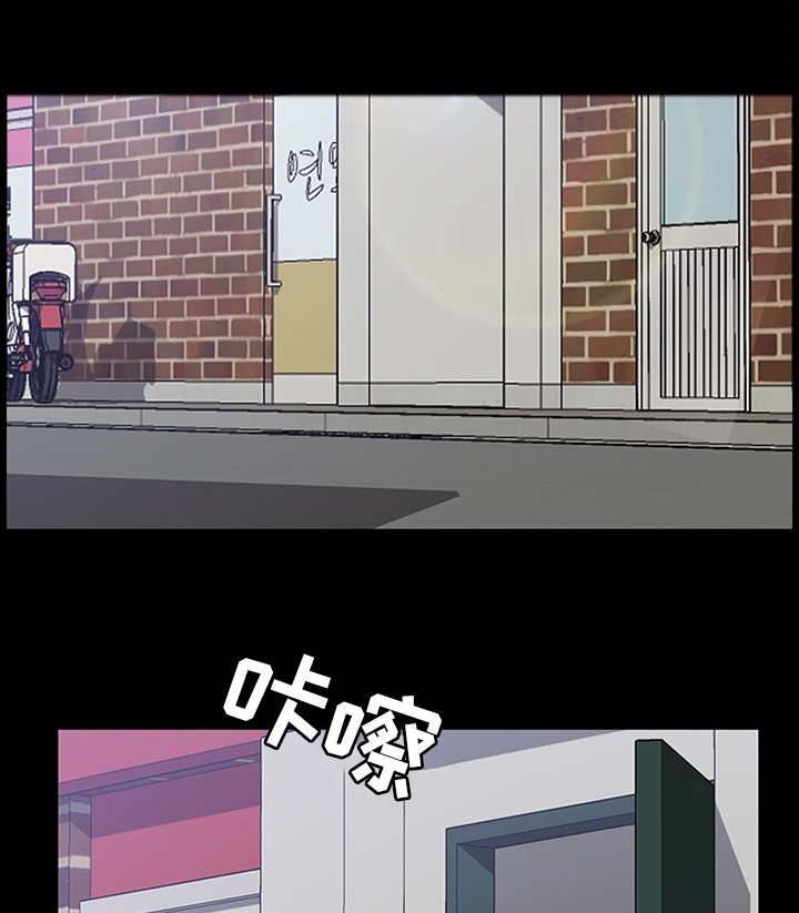 第61章：写字0