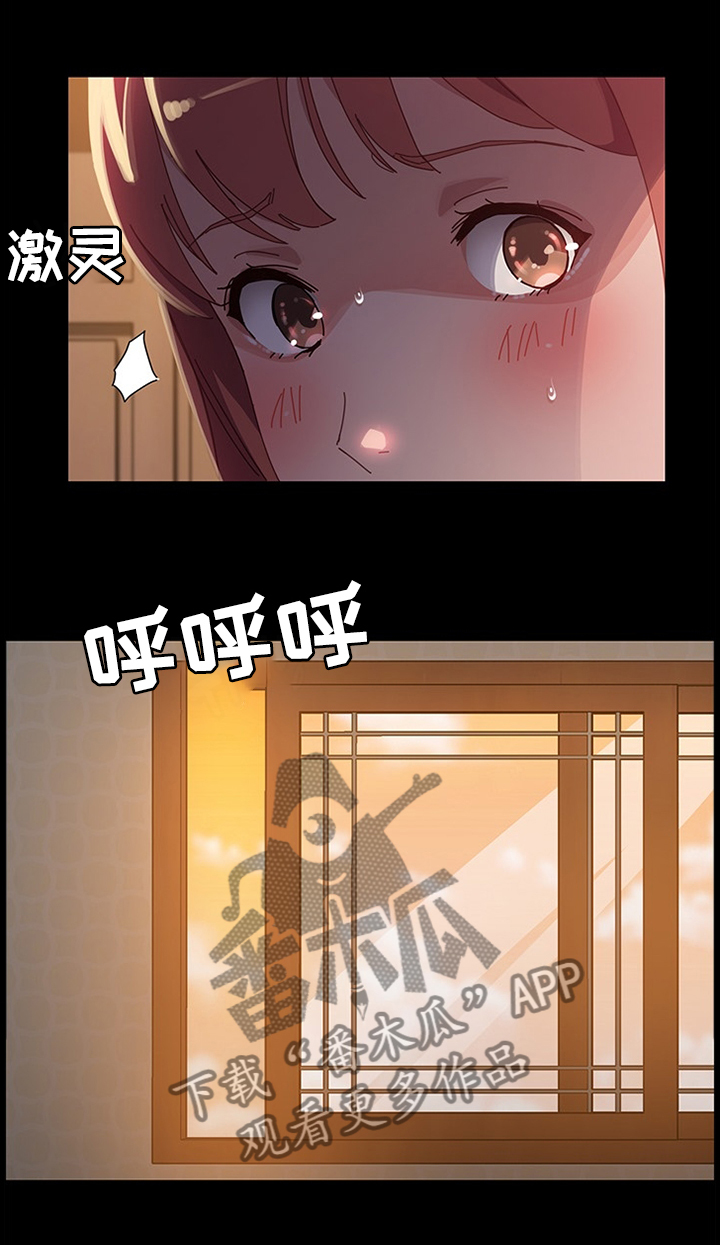 第62章：触目惊心12