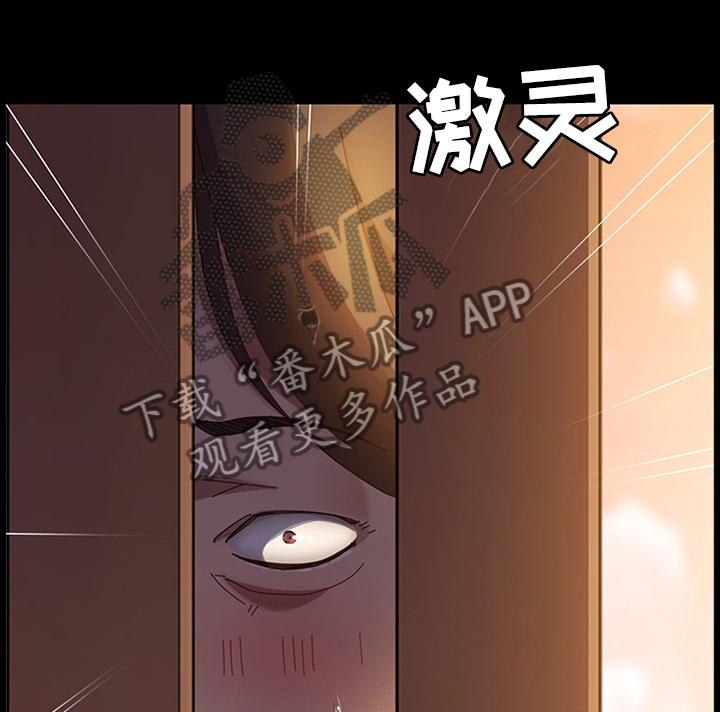 第62章：触目惊心9