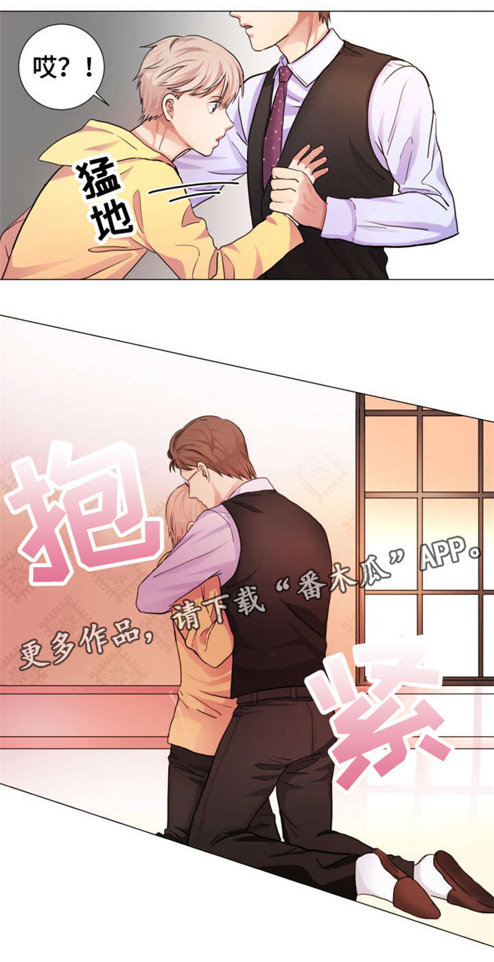 第6章：脸色不好11