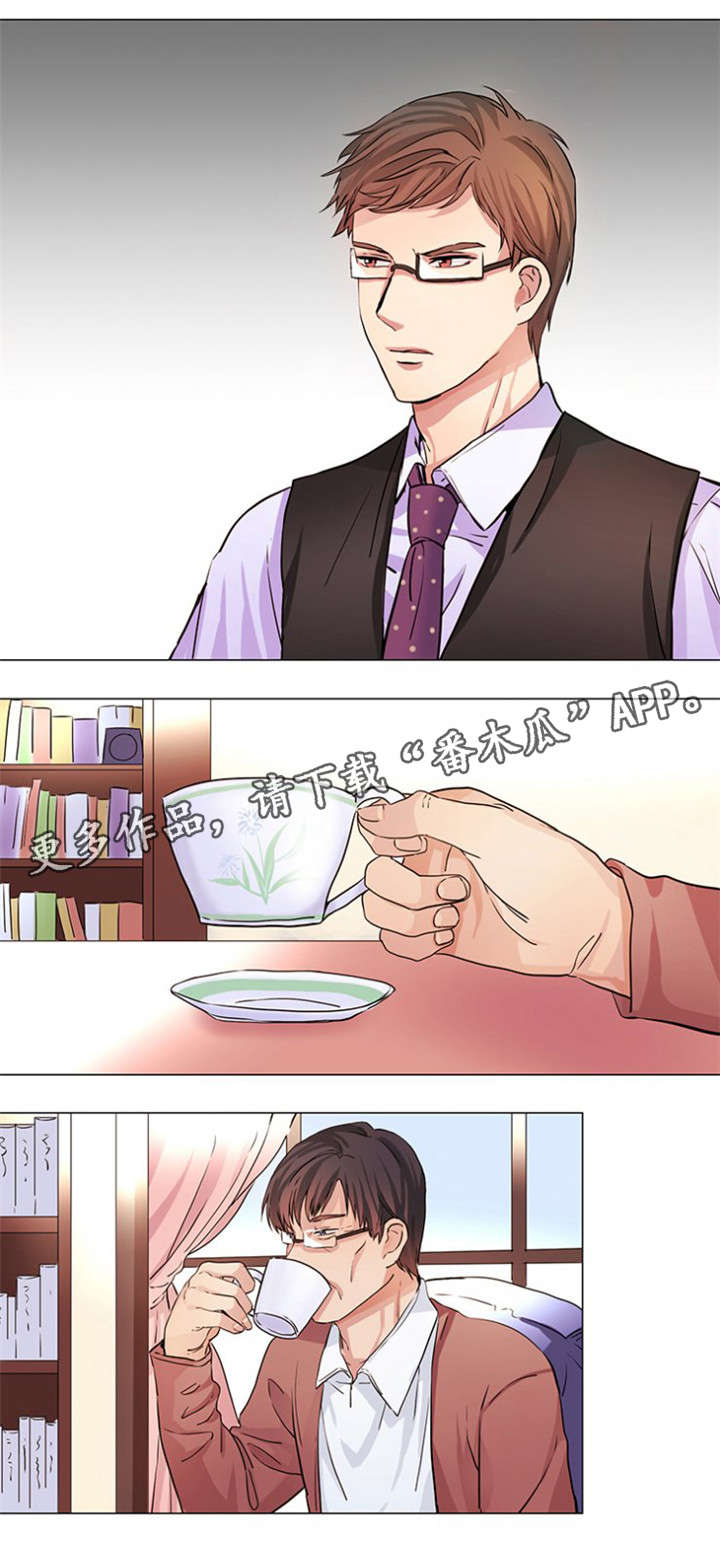 第9章：人老了10