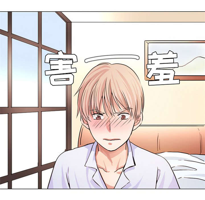 第9章：人老了5