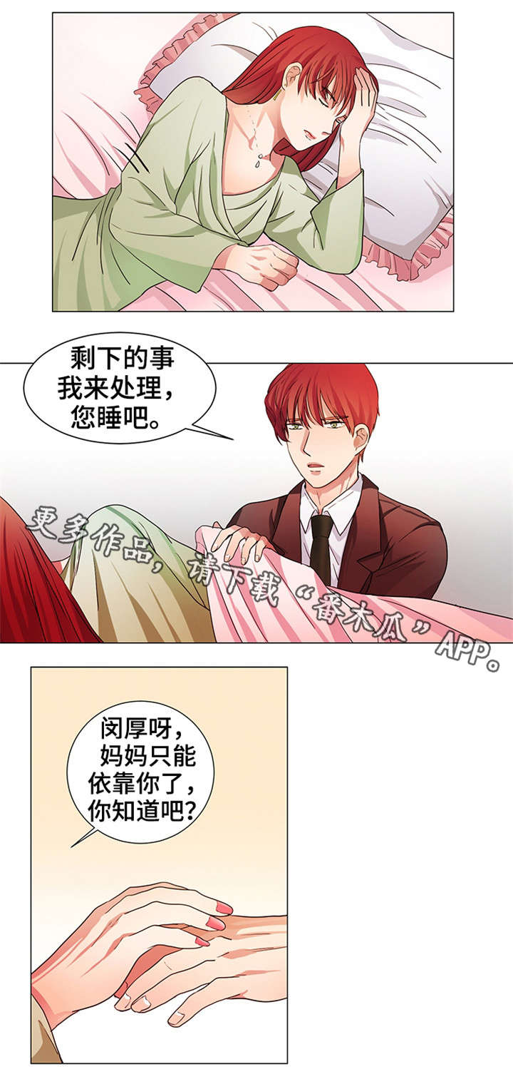 第13章：只有一个0