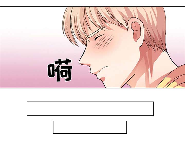 第15章：共枕而眠3