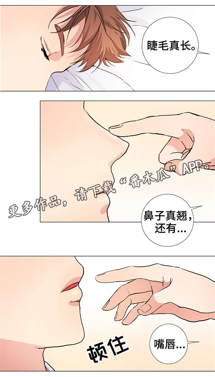第16章：唯一的希望5