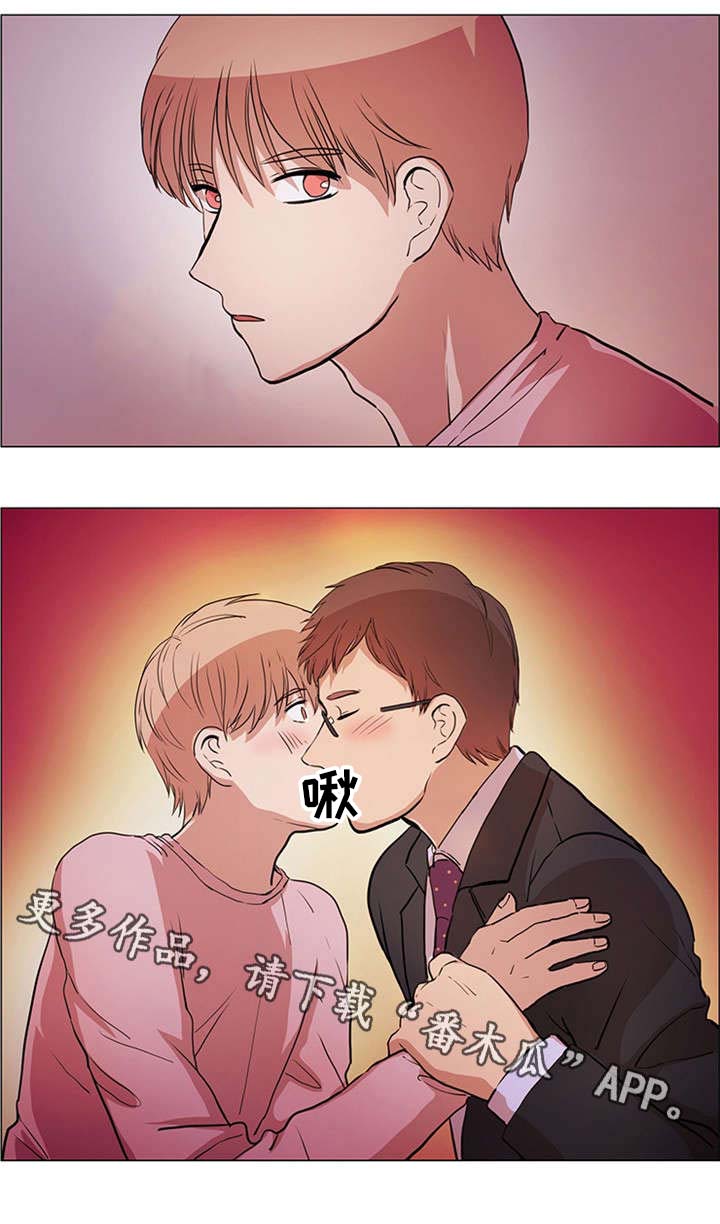 第25章：不想这样0
