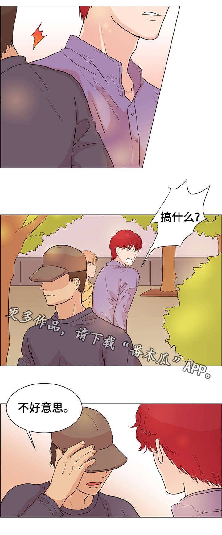 第28章：小偷0