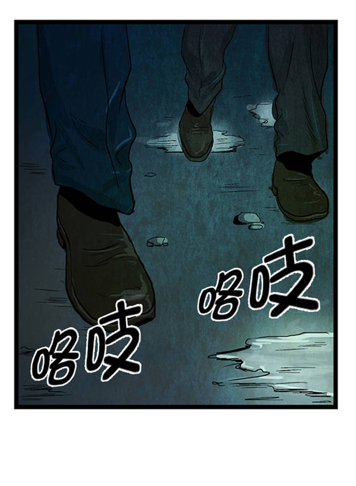 第1章： 游戏的人选30