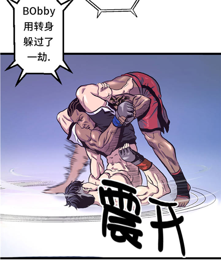 第3章： 挑衅22