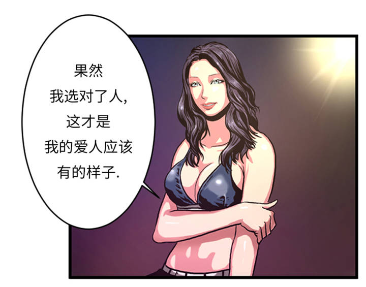 第5章：寻找对手1