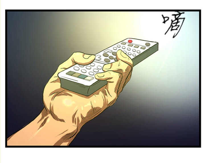 第5章：寻找对手30