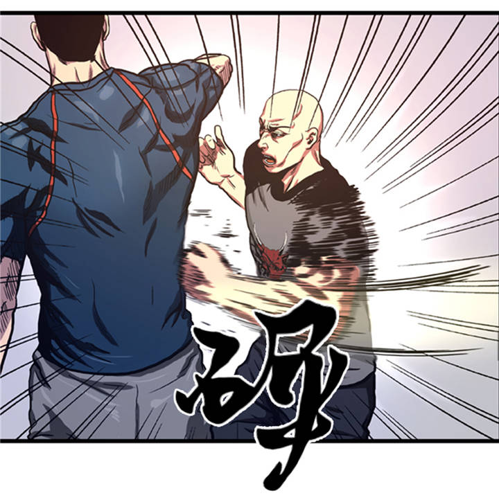 第6章：应战13