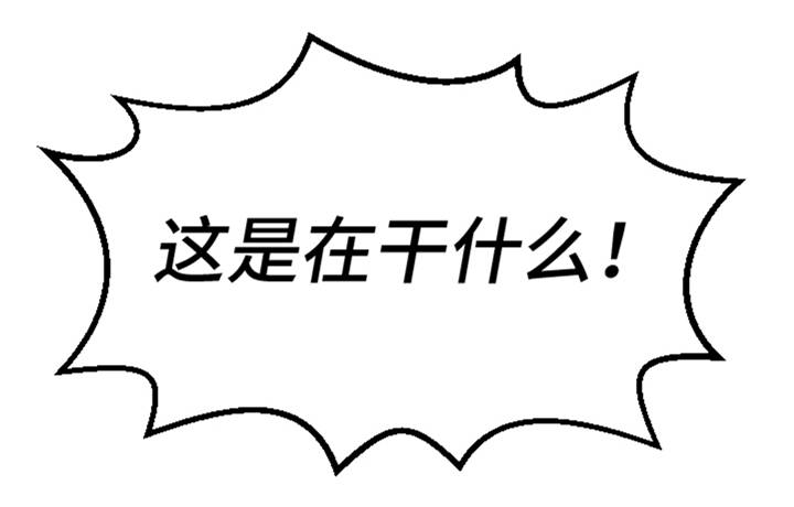 第6章：应战18