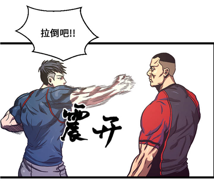 第6章：应战22