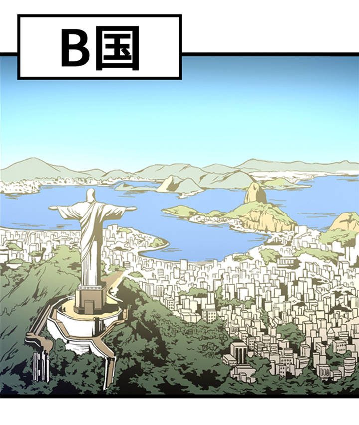 第7章：最强搭档1