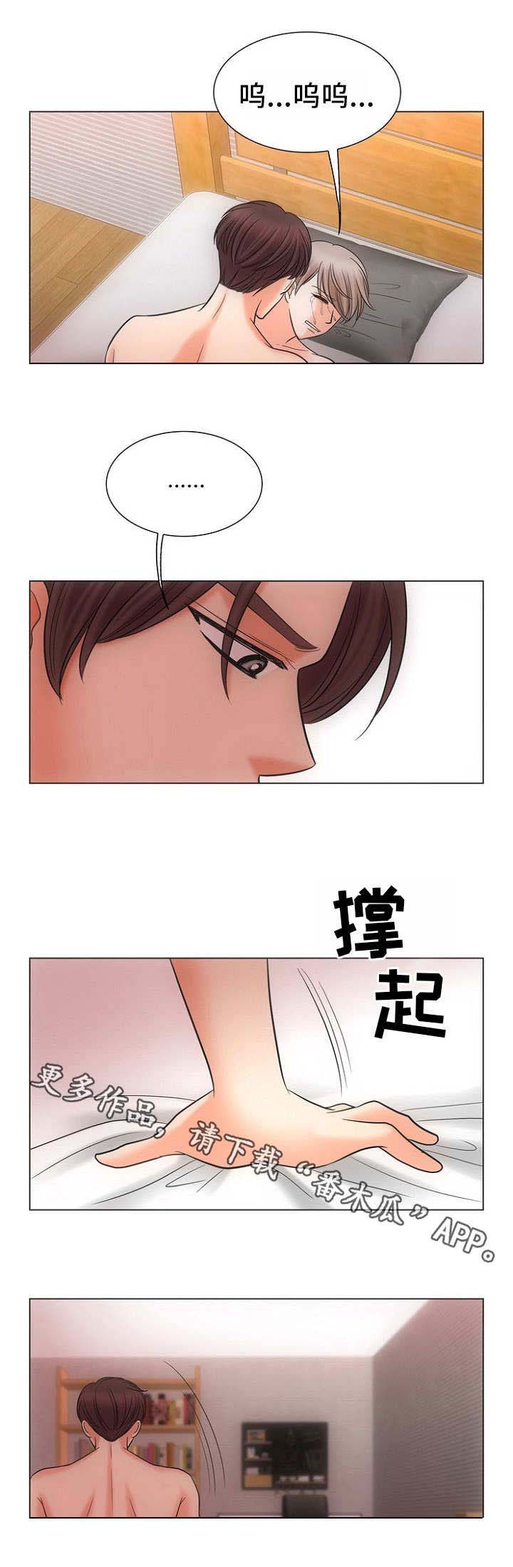 第12章：打一巴掌给个甜枣0