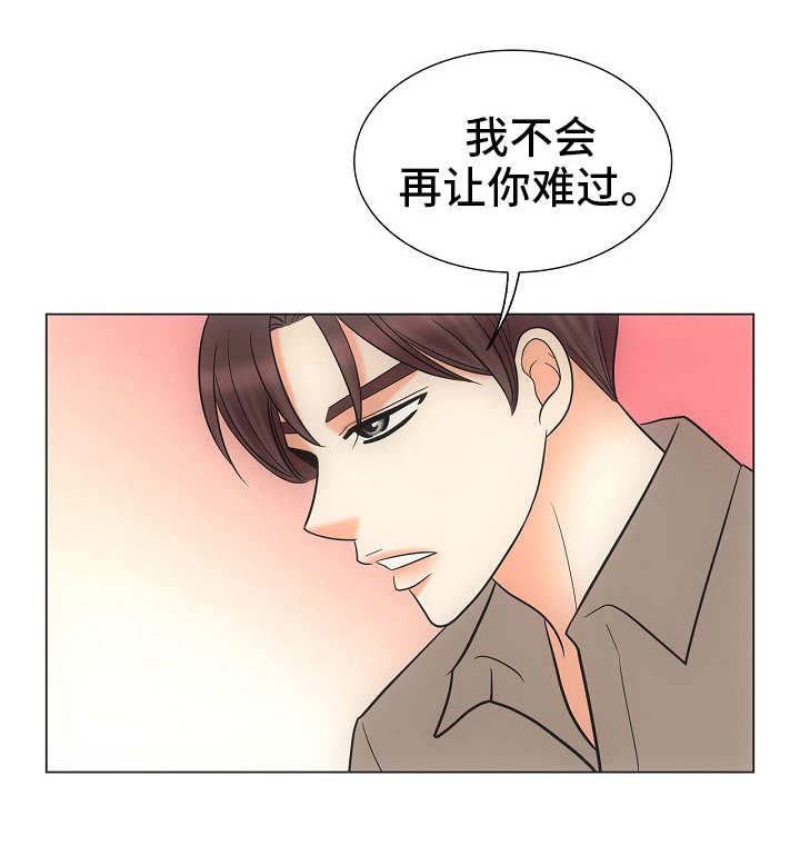 第32章：迫切2